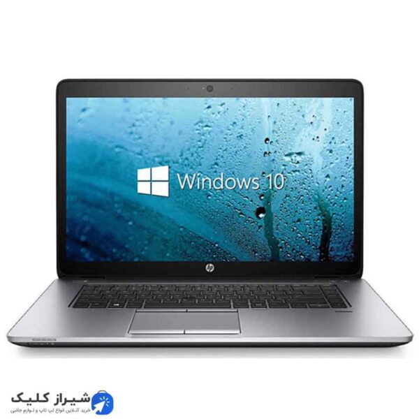 لپ تاپ لمسی HP EliteBook 850 G2